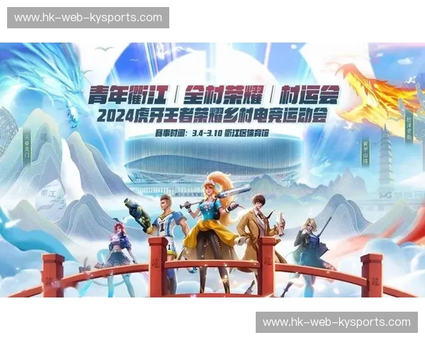 TI国际邀请赛官宣:电竞荣耀新篇章,巅峰对决即将开启 TI国际邀请赛官宣:电竞荣耀新篇章,巅峰对决即将开启