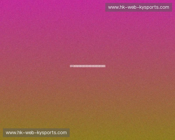 韩K联时间:点燃你的足球激情,开启韩国足球新纪元 韩K联时间:点燃你的足球激情,开启韩国足球新纪元