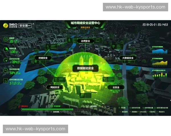 开云体育轮换策略：以数据驱动的竞技与品牌共赢